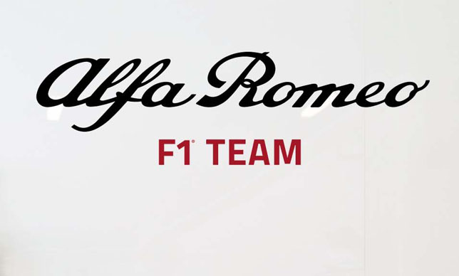 В Alfa Romeo представили обновлённый логотип