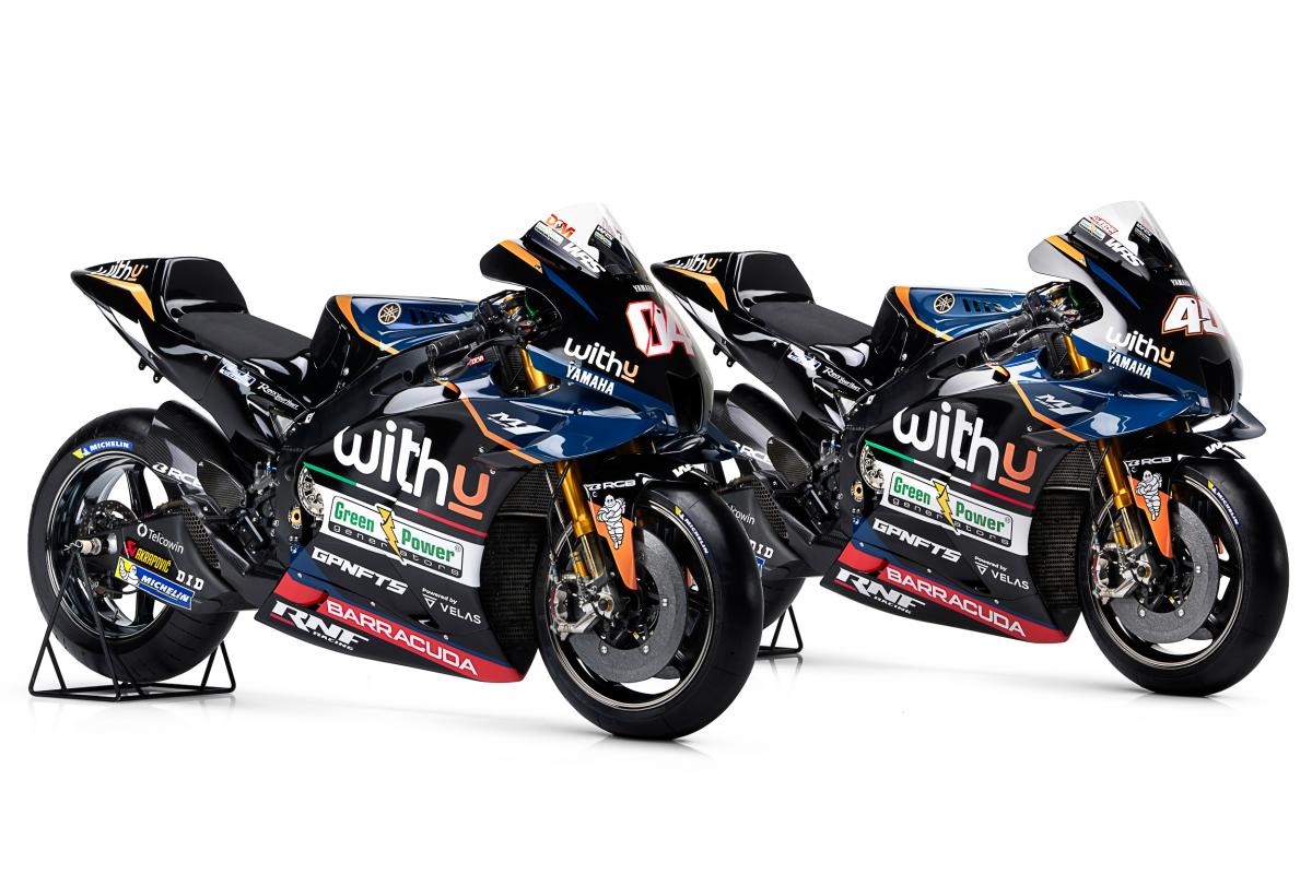 Команда MotoGP WithU Yamaha представила мотоциклы 2022 года