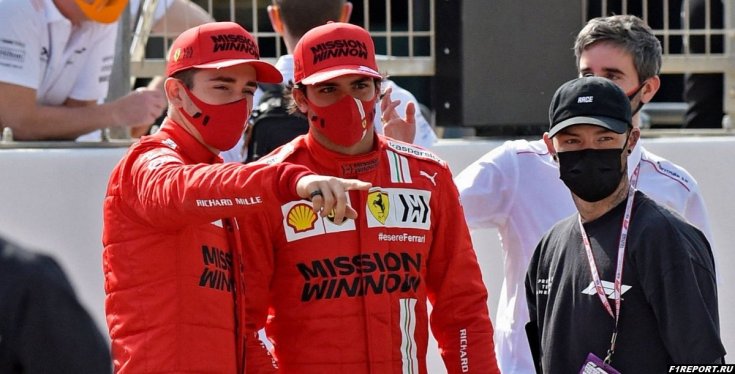 Как пилоты Ferrari отреагировали на новый болид?