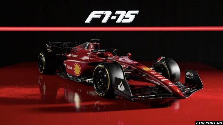 18-го февраля Ferrari проведет съемочный день