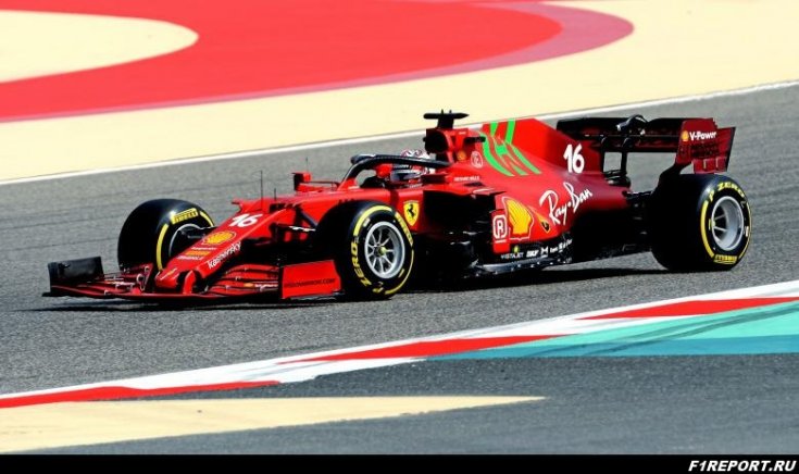 В команде Ferrari менеджер Red Bull видит серьезную угрозу